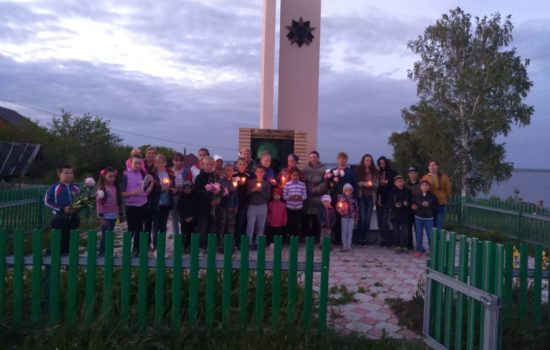 Акция «Свеча памяти» прошла в Красновидово