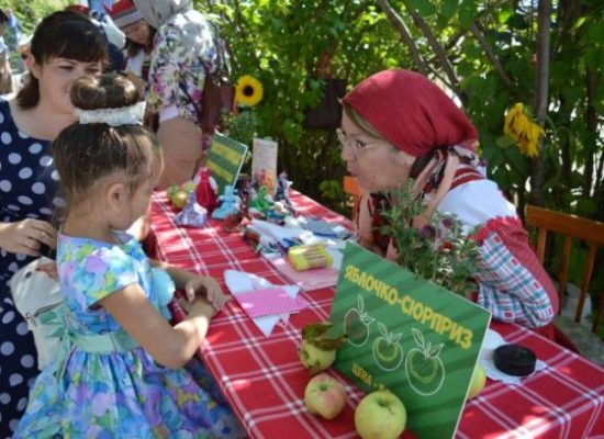 Яблочный спас в селе Красновидово